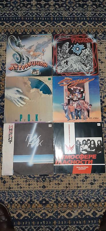 CD, DVD диски: Продаю диски для коллекции,100-300сом/шт — 3