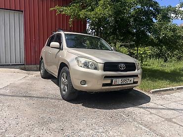 toyota rav4 2007: Toyota RAV4: 2008 г., 2 л, Автомат, Бензин, Кроссовер — 1