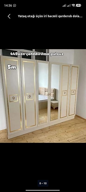 Yeni, 6 qapı, Güzgülü, Bej, Açılan, Düz dolab