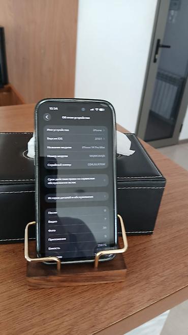 xr iphone бу: IPhone 14 про мах только звонить — 1