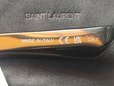 Солнцезащитные очки: Солнцезащитные очки очки, Унисекс, Прямоугольные — 6