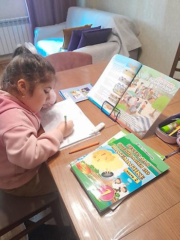 kanalizasiya xidməti: 1-6-cı sinif şagirdləri üçün peşəkar hazırlıq! Övladınızın dərslərdə — 4