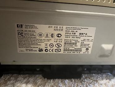 lazer printer: HP LaserJet P1005 monoxrom lazer printer - Model: HP LaserJet P1005 — 3