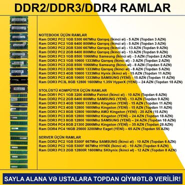 Kompüter ehtiyyat hissələri: RAMLAR (DDR2/DDR3/DDR4) SAYLA ALANA VƏ USTALARA TOPDAN QİYMƏTLƏ