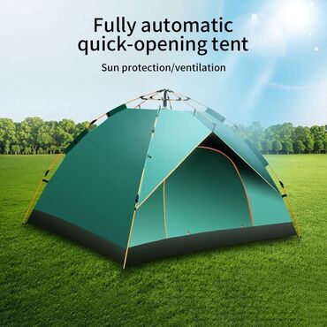 Другая бытовая техника: Палатка по акции 4990с🔥🔥💯💯😍😍 🔥Автоматические палатки ✅ Быстро