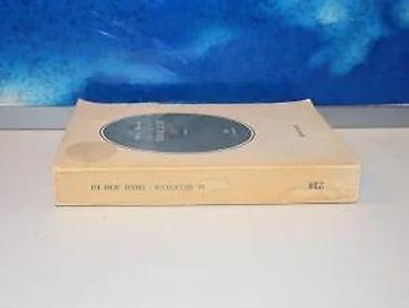 stephen king: Tihi don III mihail šolohovprosveta 1975otisnut pečat bivšeg vlasnika — 4