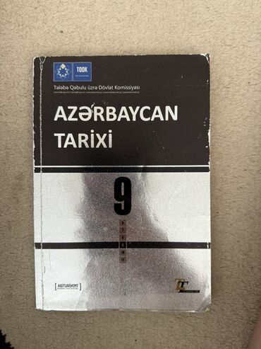 Azərbaycan Tarixi dərslik kitabı, Tələbə Qəbulu üzrə Dövlət