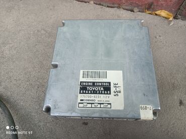 шины бу оптом из японии: Запчасти от двигателя на тойота