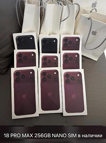 IPhone 18 Pro Max, Новый, 512 ГБ, Кабель, Коробка, В рассрочку, 100 %