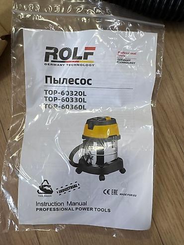 строительный фены: Промышленный пылесос ROLF TOP-60330L Описание: - Мощный — 6