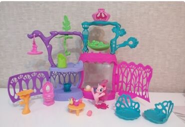 Toys: My little pony set