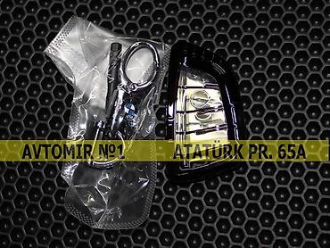 Aksesuarlar və tüninq: Bmw açar qabı 🚙🚒 ünvana və bölgələrə ödənişli çatdırılma 💳birkart — 1