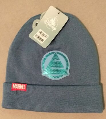 Figurice za decu: Prelepe diznii igracke na lalafo.rs — 16 Figurice za decu: Prelepe diznii igracke — 16