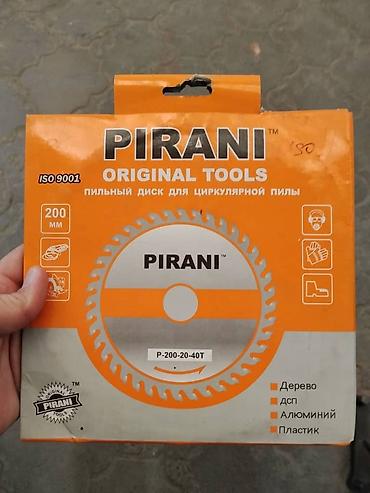 пиранья: Пильный диск PIRANI Original Tools для циркулярной пилы Модель — 1