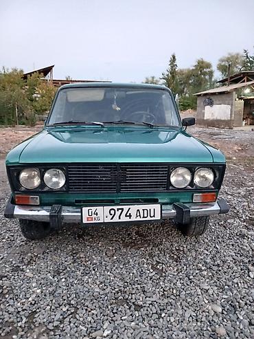 ВАЗ (ЛАДА): ВАЗ (ЛАДА) : 2000 г., Седан — 1