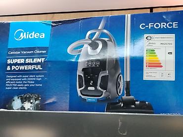 Пылесос Midea C-FORCE (модель MKZC700) - Тип: напольный пылесос