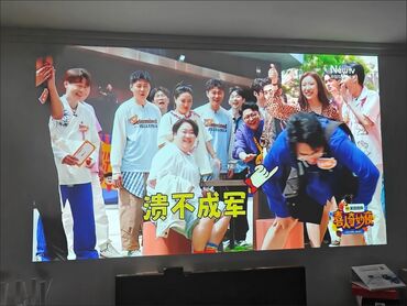 Проекторы: Проектор Wanbo T6 max mi Продаю за копейки Работает абсолютно здорово — 8