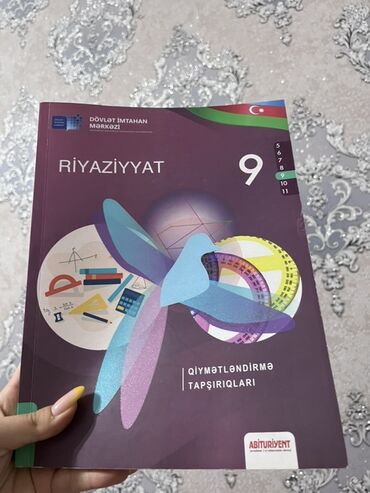 mhm riyaziyyat pdf 9 cu sinif: Riyaziyyat 9-cu sinif, 2024 il, Pulsuz çatdırılma