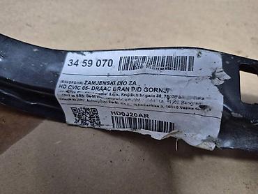 NOSAC BRANIKA GORNJI DESNI ZA HONDA CIVIC OD 2006. DO 2011. GOD. | na lalafo.rs NOSAC BRANIKA GORNJI DESNI ZA HONDA CIVIC OD 2006. DO 2011. GOD. |