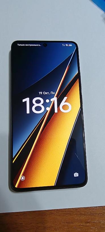 redmi note: Poco X6 Pro 5G, Б/у, 512 ГБ, цвет - Черный — 4