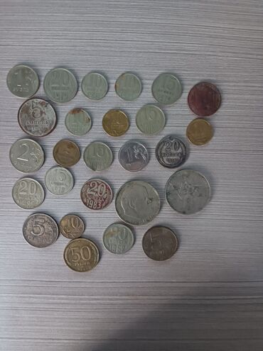 ссср монеты: Монеты СССР