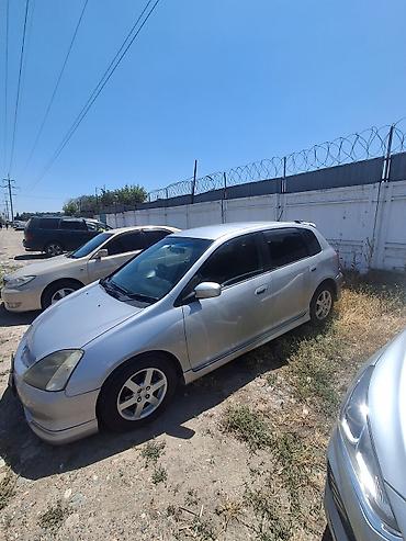 баа: Honda Civic: 2003 г., 1.7 л, Вариатор, Бензин, Хетчбек — 2