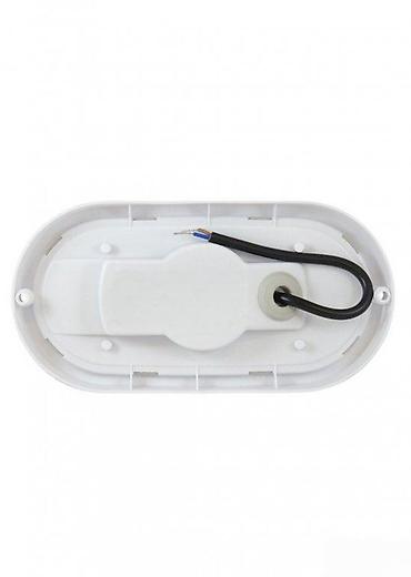 13x20 format: Brodcska lampa LED 15W 220V 6500k spoljna lampa. Prolećna akcija 20% — 2
