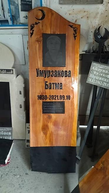 prastitutki osh: Жыгачтан эстеликтерди жасайбыз арзан жана сапаттуу — 5