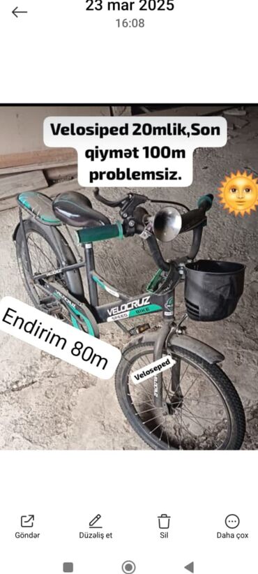купить велосипед урал: Şəhər velosipedi Velocruz, 20"