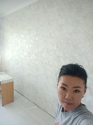 Поклейка обоев: Поклейка обоев, Демонтаж старых обоев | Фотообои, Бумажные обои, Виниловые обои Больше 6 лет опыта — 15