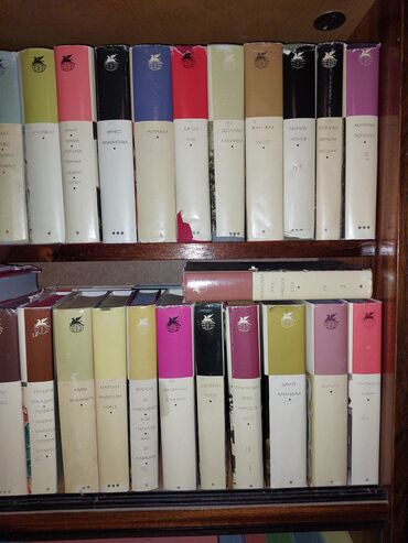 Другие книги и журналы: Продаю книги — 3