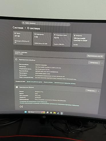 Настольные ПК и рабочие станции: Компьютер, ОЗУ 16 ГБ, Игровой, Новый, Intel Core i5, NVIDIA GeForce RTX 2060, NVMe — 10