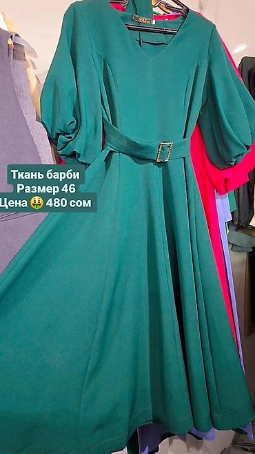в хиджабе: Изумрудное платье-миди из ткани «барби». - Размер: 46 - Цена: 480 — 1