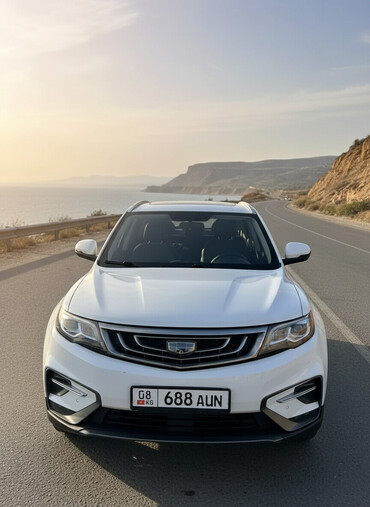 Geely: Geely Atlas: 2019 г., 1.8 л, Автомат, Бензин, Кроссовер — 1