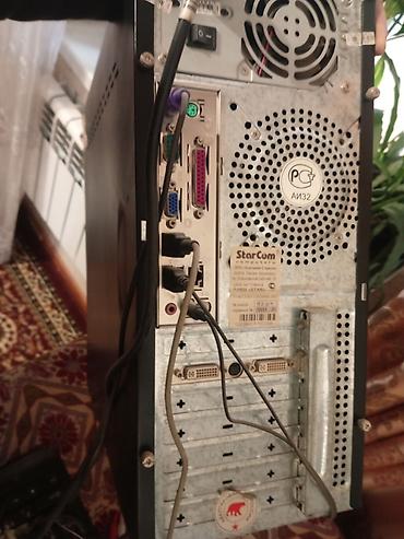 Мониторы: Монитор, LG, LCD, 18" - 19" — 5