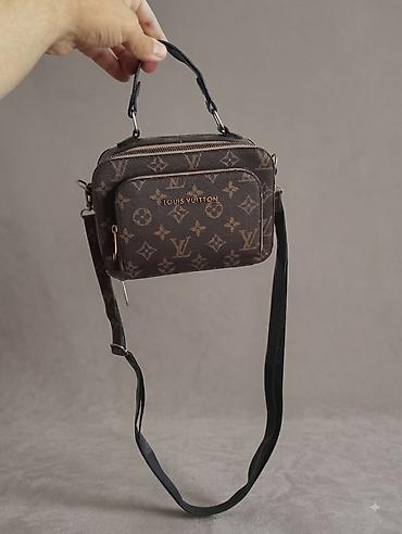 Çantalar: Çanta dəsti, Louis Vuitton, İşlənmiş — 3