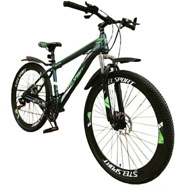 velosiped saft 29: Городской велосипед Stels, 29"