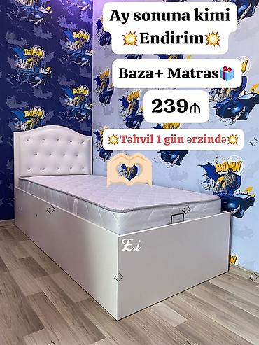 tək nəfərlik çarpayi: Односпальная кровать — 1