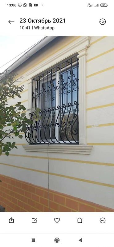 Решетки для окон: Решетки для окон, Кованные, На заказ, Платная установка — 10