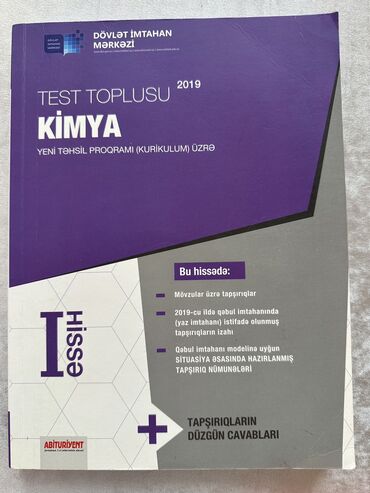 kimya dərs vəsaiti pdf: Kimya 2019 cu il