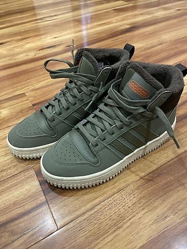Мужские ботинки, 37.5, Adidas, Б/у, цвет - Зеленый, Самовывоз