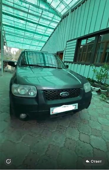 машина жыгули: Ford Escape: 2005 г., 3 л, Автомат, Газ, Жол тандабас — 4