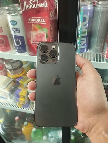 gyro ball: IPhone 13 Pro, Б/у, 128 ГБ, Черный, Зарядное устройство, 91 % — 2