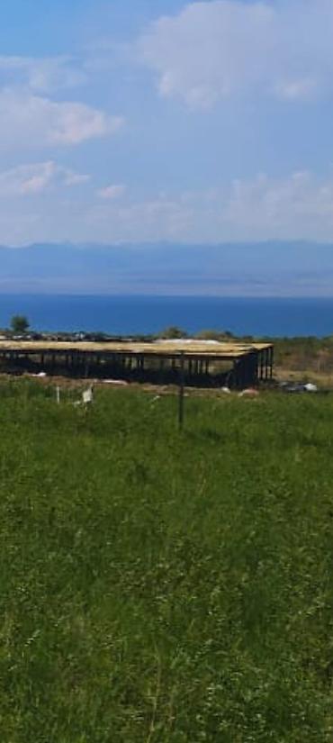 Продажа участков: 15 соток, Для сельского хозяйства, Красная книга — 9