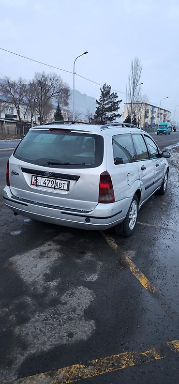 Ford: Ford Focus: 2001 г., 1.6 л, Автомат, Бензин, Универсал — 1