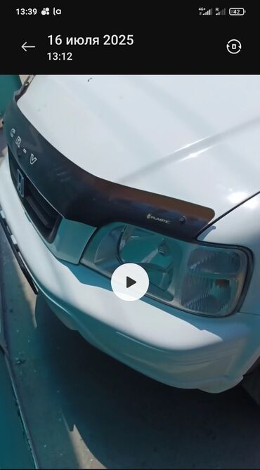 запчасти опель фронтера а: Honda CR-V: 2000 г., 2 л, Автоматтык, Бензин, Кроссовер