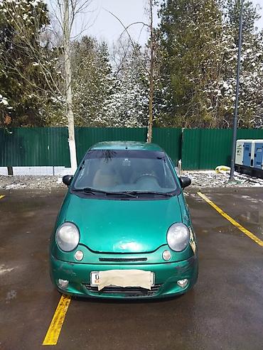 Daewoo: Daewoo Matiz: 2000 г., 0.8 л, Вариатор, Бензин, Хэтчбэк — 1