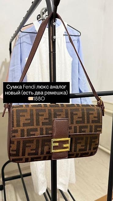 Пиджаки, жакеты: Продаю вещи: Пиджаки, джинсы юбки. Все вещи новые, состояние — 6