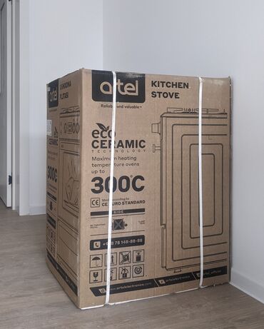 масляные обогреватели бишкек: Artel, Механикалык, Полго орнотулма, Жаңы, Толук төлөө