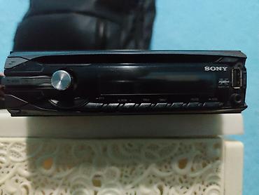 socket 1155: Автомагнитола Sony CDX-GT450U (серия Xplod) - Формат 1-DIN — 4